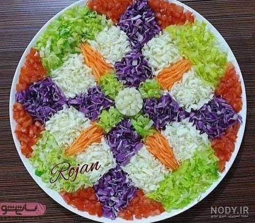 سالاد سزار